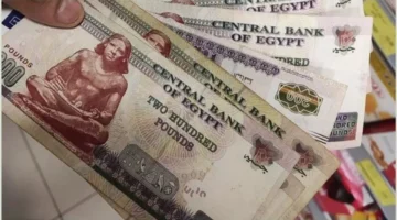 تغيير موعد الصرف.. مرتبات فبراير 2026 تتأجل ليوم جديد